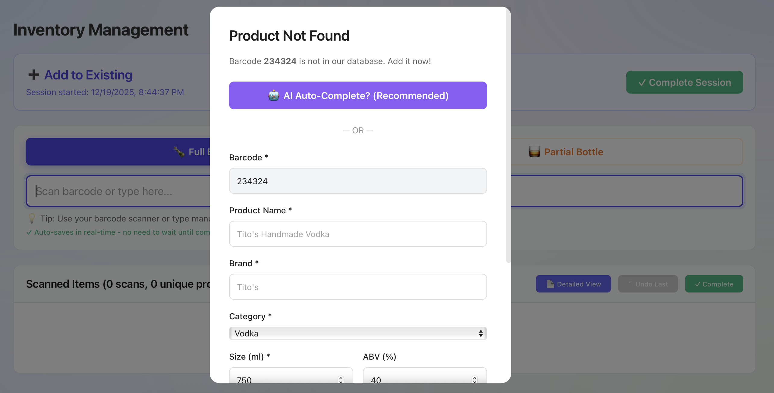 Bar Inventory Software Screenshot